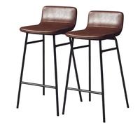 Preferspace Ensemble de 2 tabourets de Bar rembourrés avec Dossier, Pieds en métal, revêtement en Similicuir, pour îlot de Cuisine.