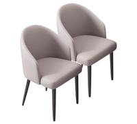 Preferspace Ensemble de 4 chaises d'appoint ergonomiques pour Salle à Manger avec revêtement en Cuir synthétique et Pieds en métal Robustes pour Salon et Bureau à Domicile