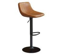 Preferspace Island Tabourets Tabourets de Bar pivotants réglables en Simili Cuir rembourrés avec Dossier et Base Robuste for Le Petit-déjeuner et Les sièges de Bar(Brown 1ps)