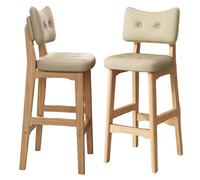 Preferspace Lot de 2 chaises à Hauteur de comptoir, tabourets de Bar avec Dossier et siège en Simili Cuir, Pieds en Bois Massif et Base Stable, for Cuisine et Salle à Manger(Brown,63cm/24.8in)