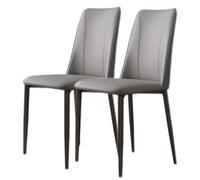 Preferspace Lot de 2 chaises d'appoint rembourrées avec siège en Similicuir, Dossier Ergonomique pour Le Soutien Lombaire, Pieds en métal Robustes, Parfait pour la Salle à Manger et Le bur