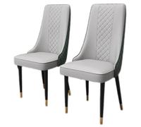 Preferspace Lot de 2 chaises d'appoint rembourrées en Similicuir et Mousse Haute densité. Dossier Ergonomique et côtés incurvés. Pieds en métal Robustes pour Table à Manger.