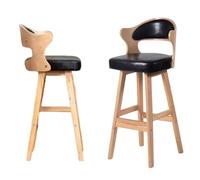 Preferspace Lot de 2 chaises de Bar avec dossiers et Pieds en Bois, tabourets à Hauteur de comptoir for îlot de Cuisine et Bureau, sièges en Cuir PU(Black,65cm/25.6in)