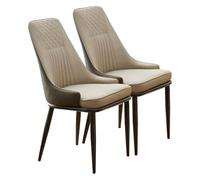 Preferspace Lot de 2 chaises de Cuisine rembourrées en Similicuir avec Assise rembourrée et Pieds en métal pour Salon et Bureau