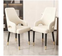 Preferspace Lot de 2 chaises de Salle à Manger en Similicuir avec Assise rembourrée et Pieds en métal Robustes pour Le Salon et Le Bureau