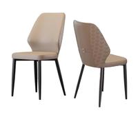 Preferspace Lot de 2 chaises de Salle à Manger rembourrées avec Coussins épais et Dossier Ergonomique en Similicuir avec Pieds en métal pour Cuisine et Salle à Manger