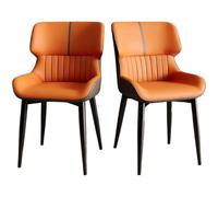 Preferspace Lot de 2 chaises de Salle à Manger rembourrées avec Mousse Haute densité et Cadre en métal Robuste Chaises de Cuisine pour Salon Chaises d'appoint