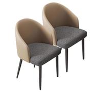 Preferspace Lot de 2 chaises de Salle à Manger rembourrées, Design Ergonomique, avec Coussins épais et Pieds en métal, idéales pour la Cuisine ou Le Salon.