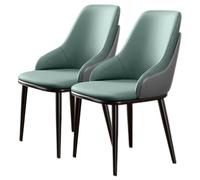 Preferspace Lot de 2 chaises rembourrées en Similicuir avec Assise rembourrée et Dossier Ergonomique pour Salle à Manger et Salon