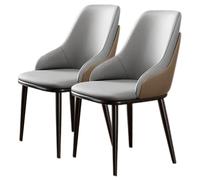Preferspace Lot de 2 chaises rembourrées en Similicuir avec Assise rembourrée et Dossier Ergonomique pour Salle à Manger et Salon