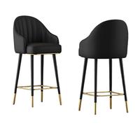Preferspace Lot de 2 tabourets de Bar Island Stools à Hauteur de comptoir avec Cuir synthétique et Pieds en métal for Salle à Manger et Salon(Black,75cm/29.5in)