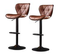 Preferspace Lot de 2 tabourets de Bar pivotants à 360° réglables en Hauteur avec Base en métal et Coussinets antidérapants for Bar et comptoir de Cuisine(Brown)