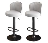 Preferspace Lot de 2 tabourets de Bar pivotants à Hauteur de comptoir avec Support Dorsal Ergonomique for îlot de Cuisine, siège rembourré, Base en métal, Pieds antidérapants(White)