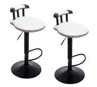Preferspace Lot de 2 tabourets de Bar pivotants avec Dossier Ergonomique for comptoir de Cuisine, siège en Simili Cuir à Hauteur réglable(White)
