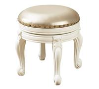 Preferspace Petit tabouret ottoman en cuir synthétique avec siège rembourré pour dressing