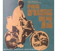 Prefuse 73 - Vocal Studies