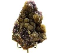 Fluorite 278,0 carat(s)