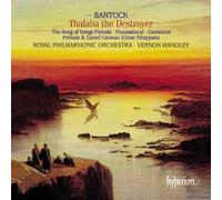 Prelude Of The Song Of Songs, Thalaba, Orchestral Scene No. 1, Various Orch. Pieces Royal Philharmonic Orchestra