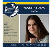 Prelude/Sonata Reminiscenza /10 Pieces from Romeo and Juliet