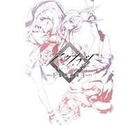 Arknights Blu-Ray Box (Blu-ray) Hypergryph