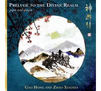 Prelude to the Divine Realm