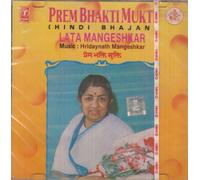Prem Bhakti Mukti: Hindi Bhajans