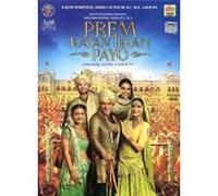 Prem Ratan Dhan Payo (Blu-Ray) *ing Salman Khan & Sonam Kapoor Original With English Subtitles