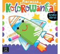 Premier livre de coloriage avec fusée Un contour épais