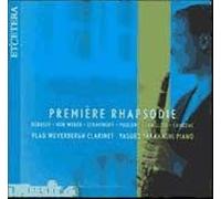Premier Rhapsodie : Weber, Debussy, Stravinsky, Poulenc, Camillari, Cahuzac Weverborgh, Clarinette & Takahashi, Piano