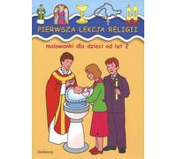 Première leçon de religion