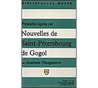 Premières leçons sur "Nouvelles de Saint-Pétersbourg" de Gogol