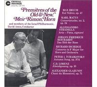 Premieres of the Old & New, Meir Rimon, Horn by Meir Rimon, Members of the Israel Philharmonic, David Amos (1993-12-29)