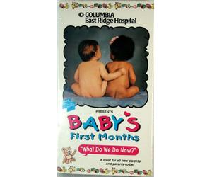 Premiers mois de bébé « Que faisons-nous maintenant ? »