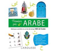 Premiers pas en Arabe
