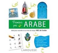 Premiers pas en Arabe Mathilde Pyskir (Auteur), Samar Saad (Auteur)