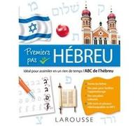 Premiers pas en hébreu, l'ABC de l'hébreu Collectif (Auteur)