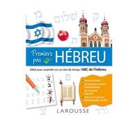 Larousse – L'ABC de l'hébreu – Premiers pas en hébreu
