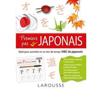 Premiers pas en JAPONAIS