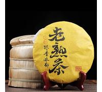 Premium Ancient Rhyme Yunnan Pu’er Thé Noir Premium Thé Mûr 357g