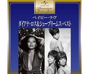 Premium Best Diana Ross & The Supremes [Import]