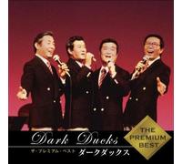 Premium Best [Import]
