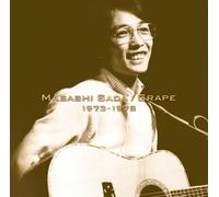 Premium Best Masashi Sada/GRAP [Import]