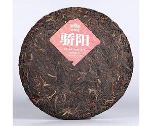 Premium Haiwan Blazing Sun Thé chinois Puerh mûr "Jiao Yang" Shu Thé Puer 357g