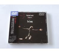 Premium Live'so Long' [Import allemand]