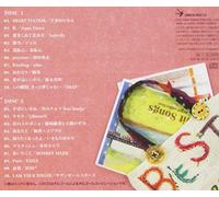 Various Artists - Premium Music Box Series 2008 Hit [Cd] Japan - Import