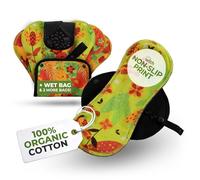 Premium Protèges Slip Lavables Réutilisables en Coton Bio avec Imprimé Antidérapant pour Pertes Blanches (S, x7); Lavables à Haute T°, 100% Respirants, Hygiène Féminine pour Usage Quotidien (Sans PUL)