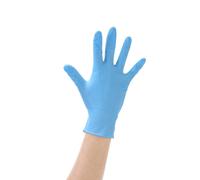 Premium Quality Blue Nitrile Examination Gloves Medical Industrial Hair Beauty Food Powder Free Latex Free 1 Box Of 100 Gloves Size Xl (1 Box Of 100)