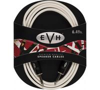 Premium Quality Speaker Cable 6.49FT