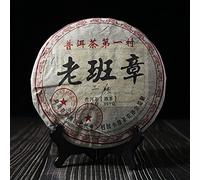 Premium Sanpa Lao Ban Zhang Puerh mûr Thé naturel Shu Puer 357g