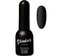 Premium Veloure Top Coat Semi Permanent - Vernis Semi Permanent - Lisse Les Irrégularités - Vernis À Ongles - Vernis Gel Uv Semi Permanent - Nail Art Gel Pour Ongle - Gel Polish Ongle Uv